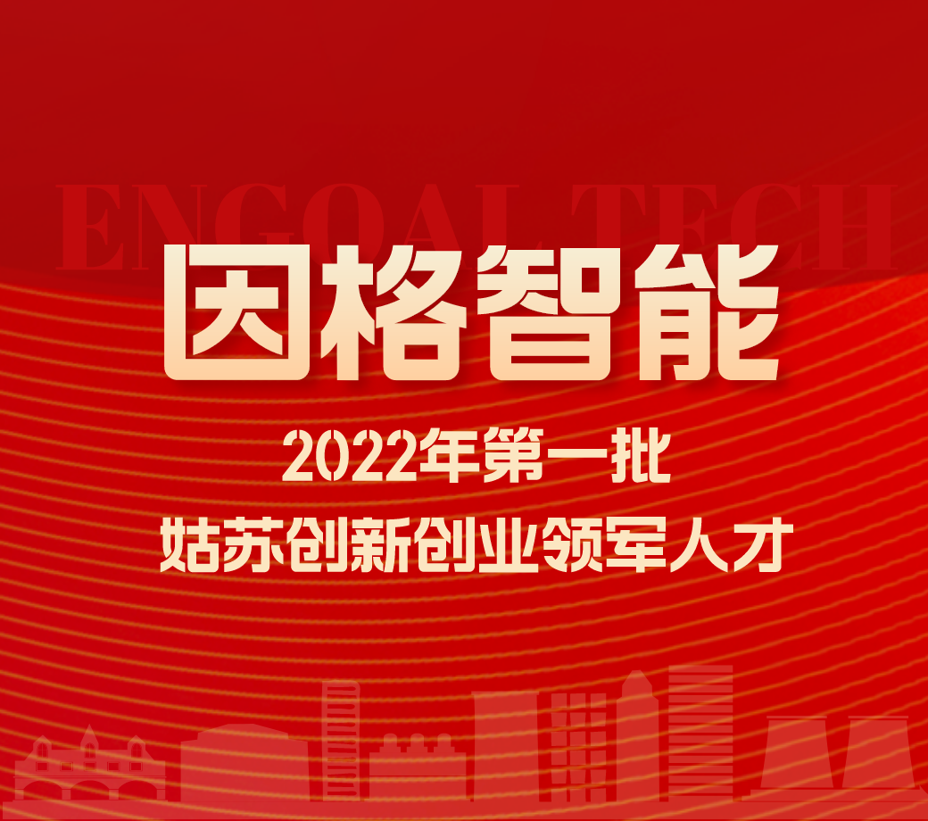 冰球突破-冰球电游豪华版_MG冰球游戏