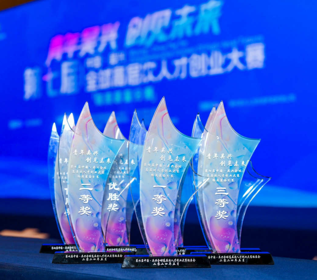 冰球突破-冰球电游豪华版_MG冰球游戏