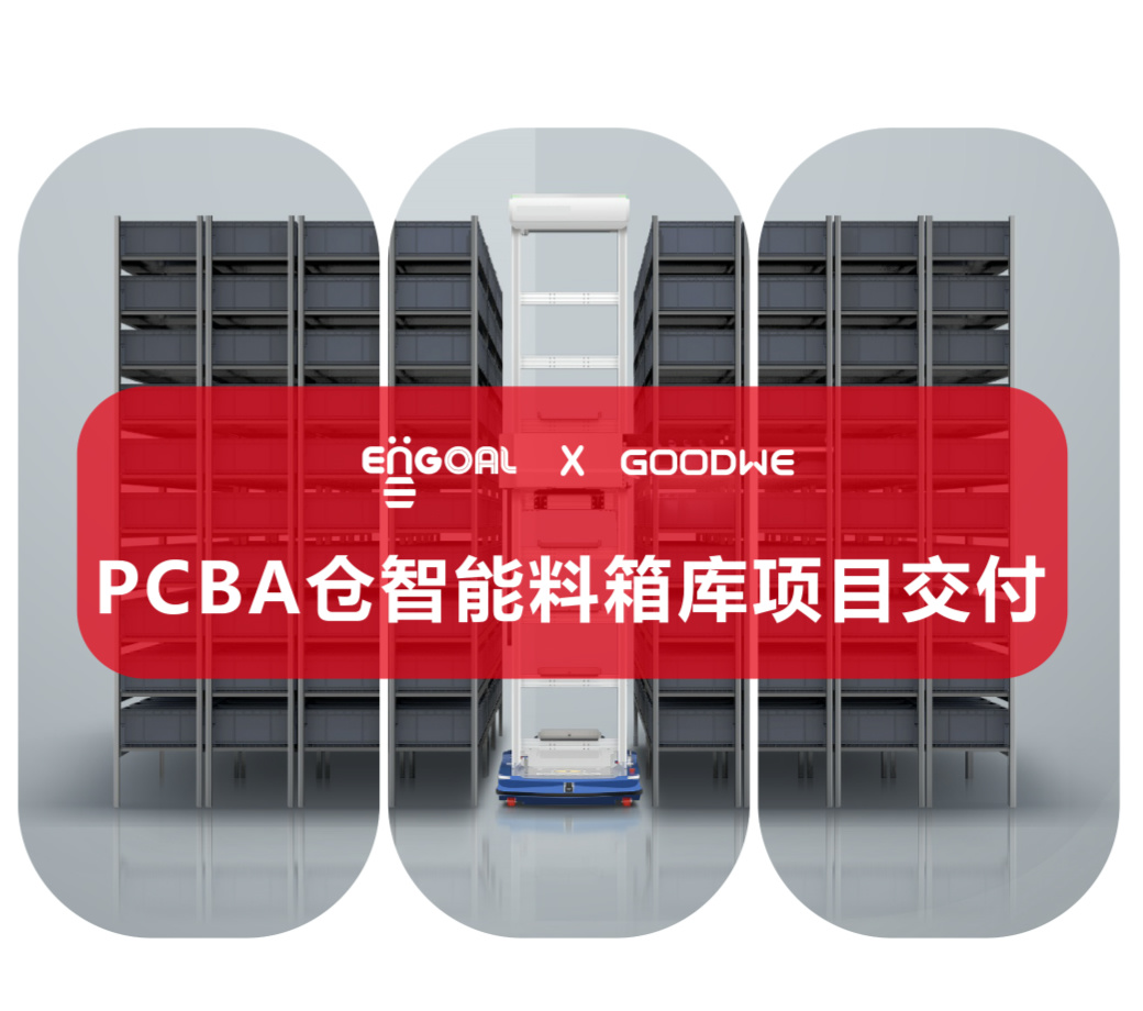 冰球突破-冰球电游豪华版_MG冰球游戏