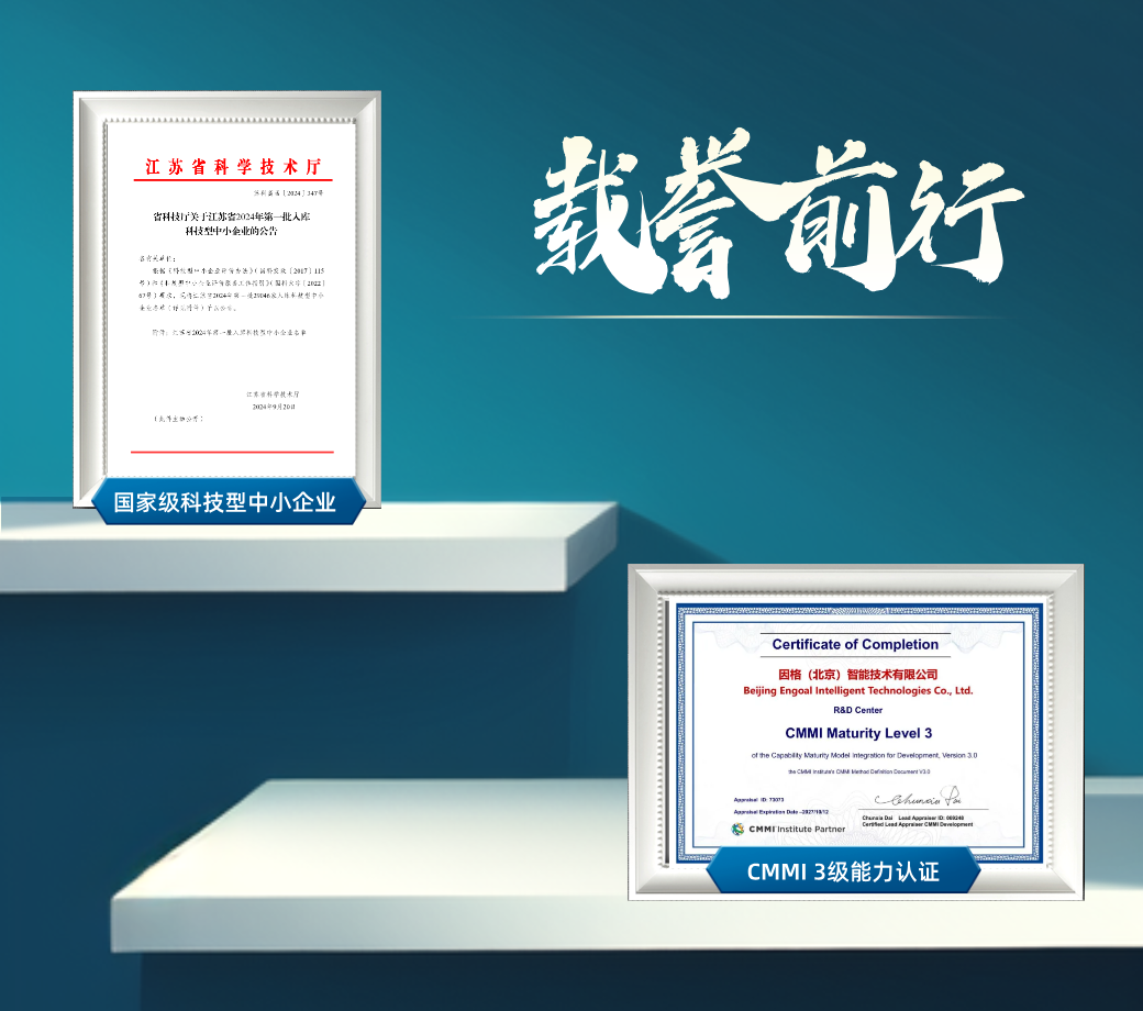 冰球突破-冰球电游豪华版_MG冰球游戏