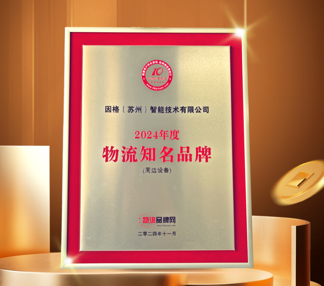 冰球突破-冰球电游豪华版_MG冰球游戏