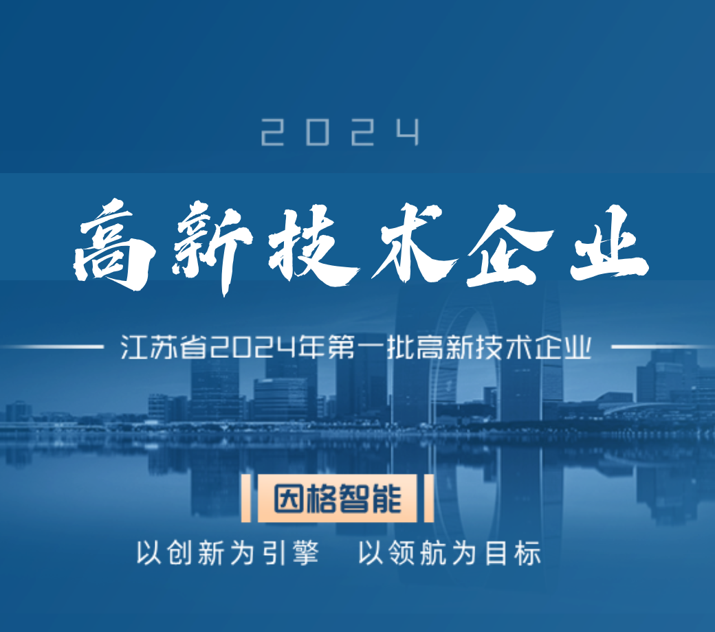 冰球突破-冰球电游豪华版_MG冰球游戏